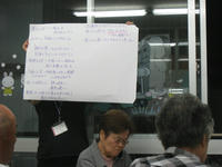 307c8c75.JPG