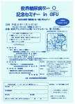 dd3f987a.jpg