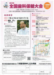 ace0122f.jpg