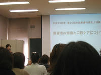 0cf515d2.JPG