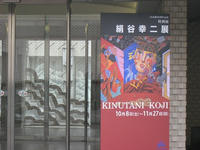 248c9379.JPG