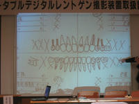 f6d2b5e3.JPG