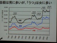 75047971.JPG