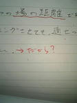 fadd1fc2.jpg