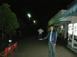 DSCN0356.JPG