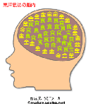 4030856b.gif