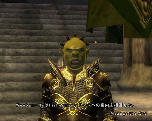 ScreenShot32s.jpg