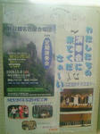 200907191324000.jpg