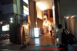 20110808_024039.jpg
