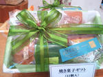 KIMG0169.JPG
