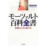 517HWE33W2L__SL500_AA300_.jpg