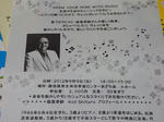 KIMG0377.JPG