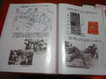KIMG0394.JPG
