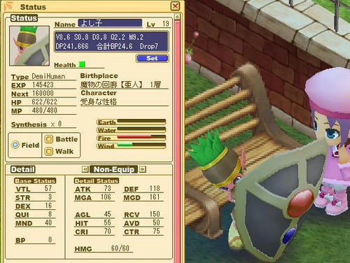 fe8ff970.JPG