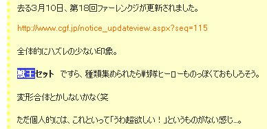cbe96ea7.jpg