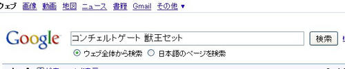 9d1f24fb.jpg
