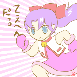 6d5712f5.png