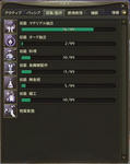 090708.JPG