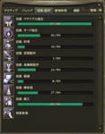 090709.JPG
