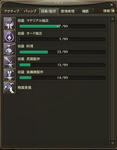 a090731.JPG