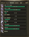 090805.JPG