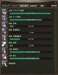 090808.JPG