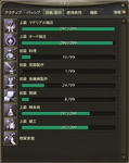 090814.JPG