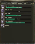 a090815.JPG