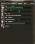 a090817.JPG