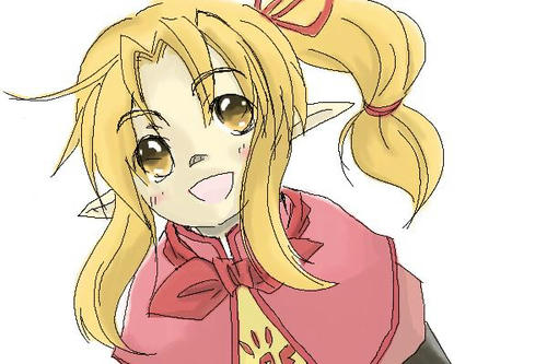 arutea.JPG