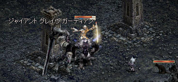 20110130s3.jpg