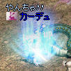 20110209s2.jpg