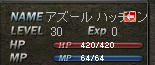 20110218s3.jpg