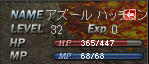 20110218s19.jpg