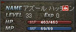 20110218s17.jpg