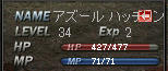 20110218s15.jpg
