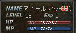 20110218s13.jpg