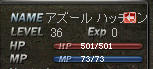 20110218s11.jpg