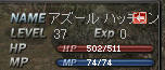 20110218s9.jpg