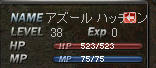 20110218s6.jpg