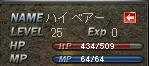 20110218s22a.jpg
