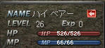 20110218s20a.jpg