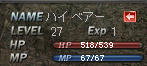 20110218s18a.jpg