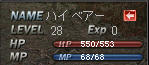 20110218s16a.jpg