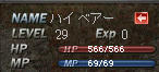 20110218s14a.jpg