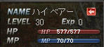 20110218s12a.jpg