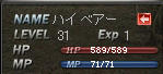 20110218s10a.jpg