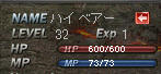 20110218s8a.jpg