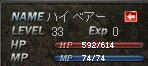 20110218s7a.jpg