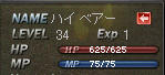 20110218s5a.jpg